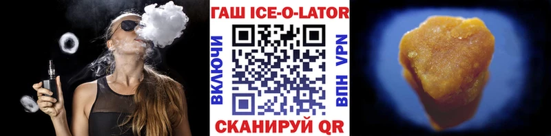 Наркошоп купить Каннабис АМФ Гашиш БУТИРАТ Кокаин МЕФ Ступино