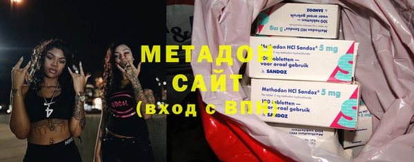 кокс Балахна