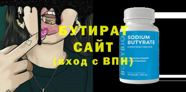 каннабис Баксан