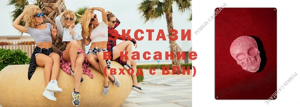 кокс Балахна