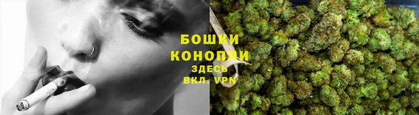 ALPHA-PVP Аркадак