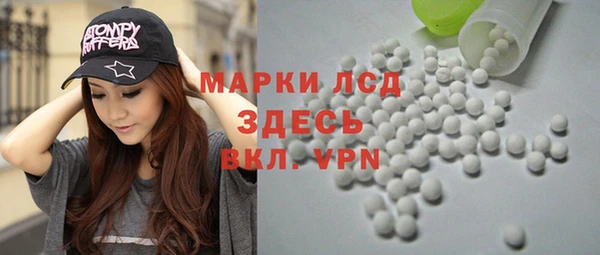 каннабис Баксан