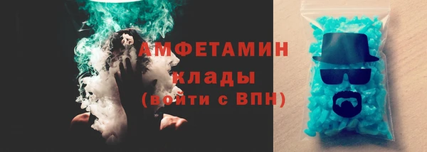 героин Балабаново