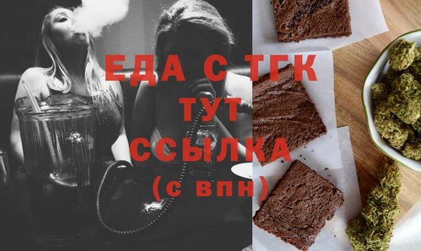 каннабис Баксан