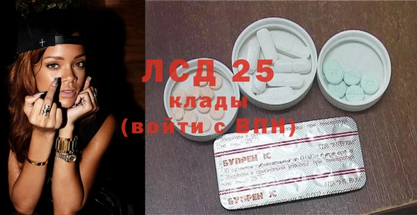 кокс Балахна