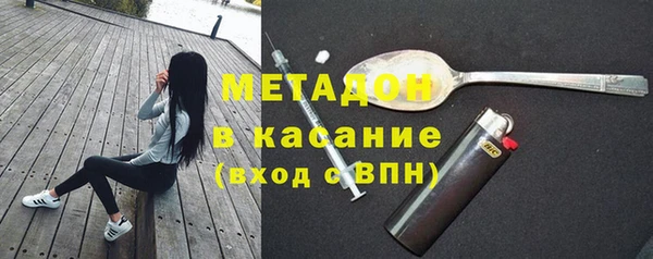мет Арсеньев