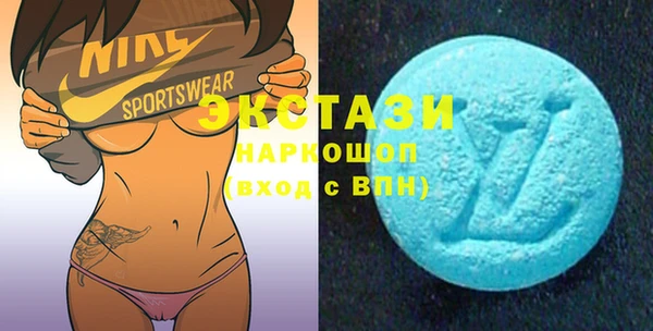 кокс Балахна