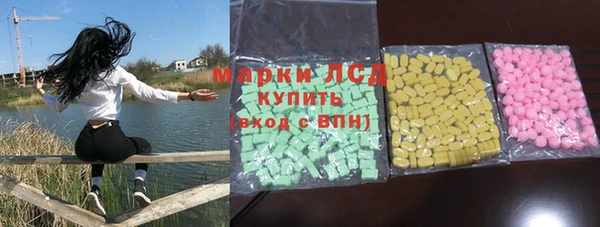 кокс Балахна