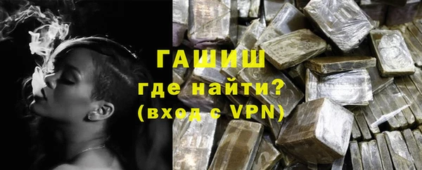 каннабис Баксан