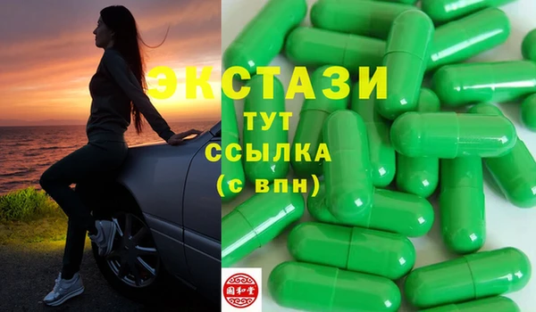 кокс Балахна