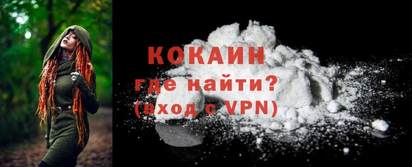 героин Балабаново