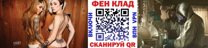 Купить  Ступино  Первитин винт 