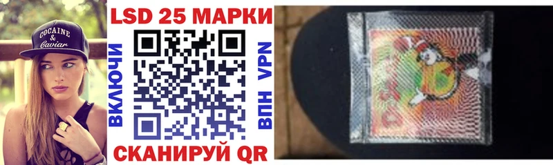 Марки NBOMe 1,5мг  Купить закладки  Ступино 