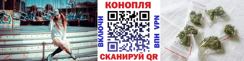 Канабис THC 21% Ступино